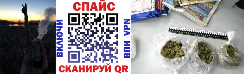 ОМГ ОМГ маркетплейс  Кадников  Бутират BDO 