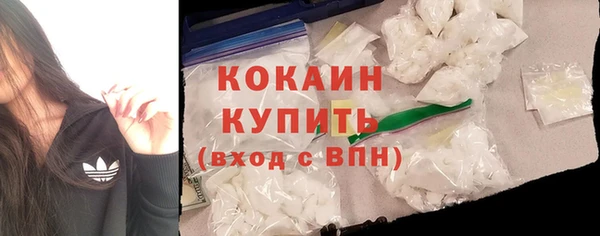 дистиллят марихуана Нягань
