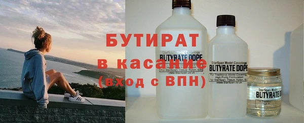 дистиллят марихуана Нягань
