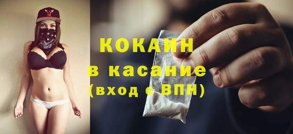 дурь Санкт-Петербург