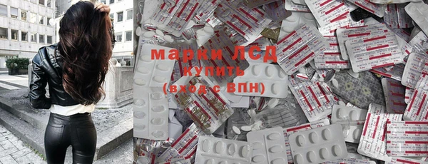 скорость mdpv Абинск