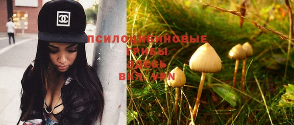 дистиллят марихуана Нягань