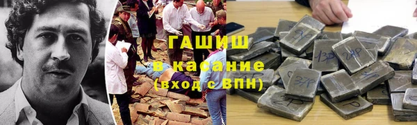 кокс Володарск